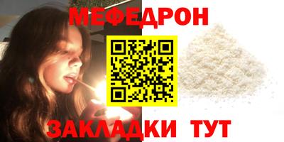 твердый Гусь-Хрустальный