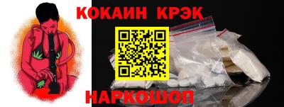 твердый Гусь-Хрустальный