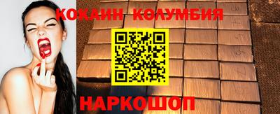 твердый Гусь-Хрустальный