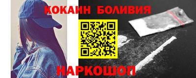 твердый Гусь-Хрустальный