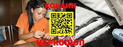 твердый Гусь-Хрустальный