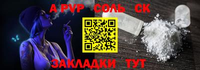 твердый Гусь-Хрустальный