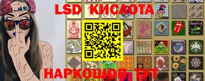 героин Гусиноозёрск