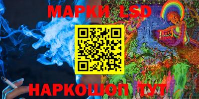твердый Гусь-Хрустальный