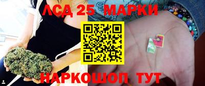 твердый Гусь-Хрустальный