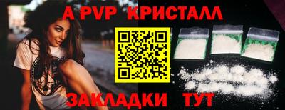 героин Гусиноозёрск