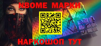 героин Гусиноозёрск