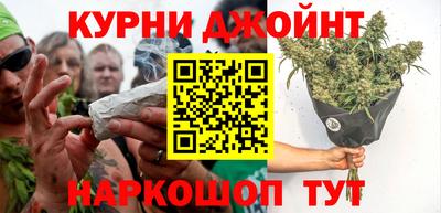 альфа пвп VHQ Гусев