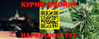 героин Гусиноозёрск