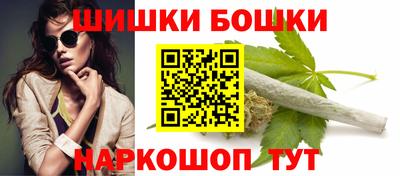 альфа пвп VHQ Гусев