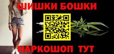амф Донецк