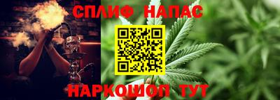 героин Гусиноозёрск
