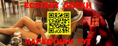 мет Дубна