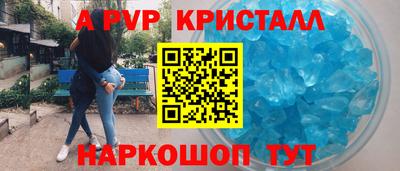 твердый Гусь-Хрустальный