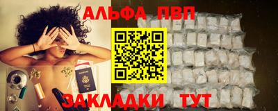 героин Гусиноозёрск