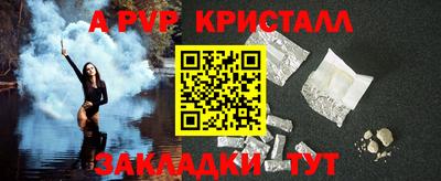героин Гусиноозёрск