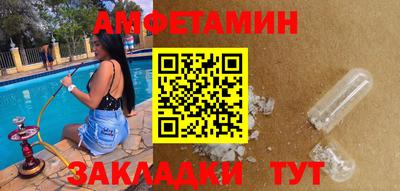 твердый Гусь-Хрустальный