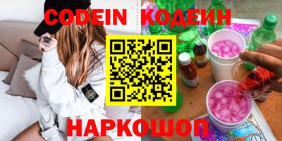 твердый Гусь-Хрустальный