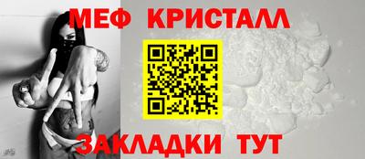 твердый Гусь-Хрустальный